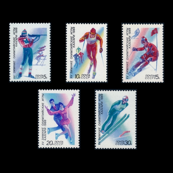RUSSIA(þ)-#5627~31(5)-1988 WINTER OLYMPIC GAMES, CALGARY(1988 ø)-1988.1.4