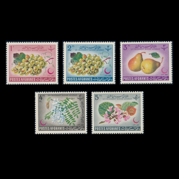 AFGHANISTAN(Ͻź)-#613~7(5)-FRUITS()-1962.10.16