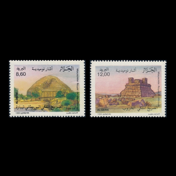 ALGERIA()-#986~7(2)-MAURETANIA AND EL KHROUB(ŸϾ,  ũ)-1993.6.16