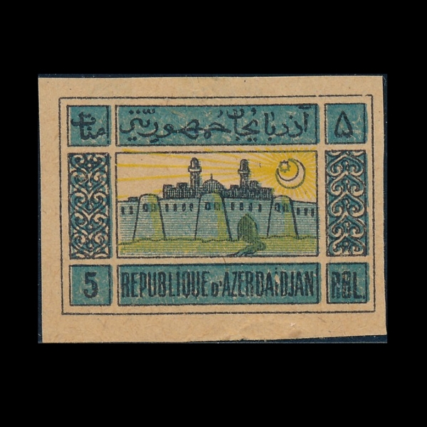 AZERBAIJAN()-#7-5r-BAKU()-1919