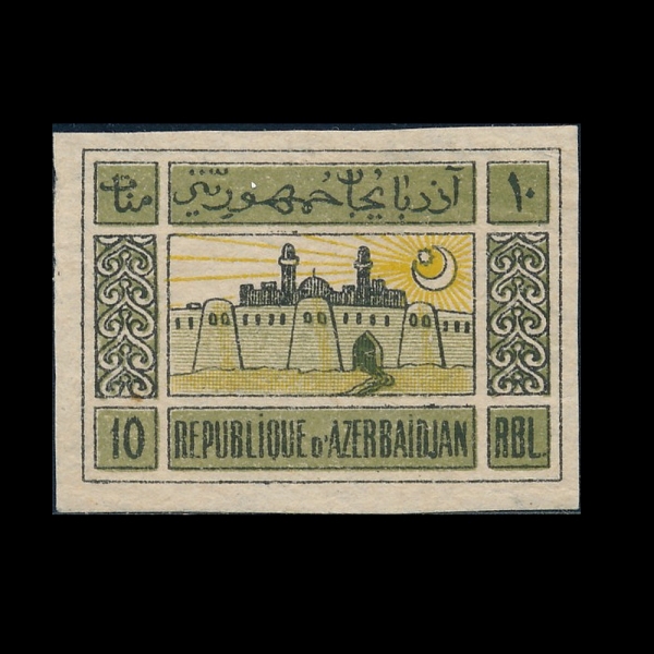 AZERBAIJAN()-#8-10r-BAKU()-1919