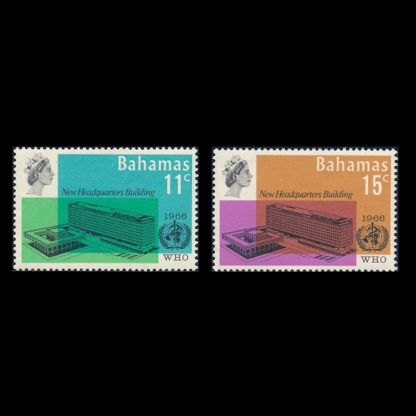 BAHAMAS(ϸ)-#247~8(2)-WHO HEADQUARTERS(躸Ǳⱸ)-1966.9.20