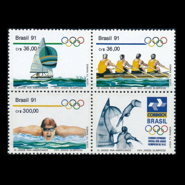 BRAZIL(�����)-#2306~8(3��)-11TH PAN AMERICAN GAMES, 1992 SUMMER OLYMPICS(��11ȸ �ҾƸ޸�ĭ ����, 1992�� �ϰ� �ø���)-1991.3.30��