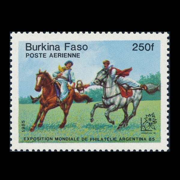 BURKINA FASO(�θ�Ű���ļ�)-#730-250fr-CONTEST(����)-1985.7.5��