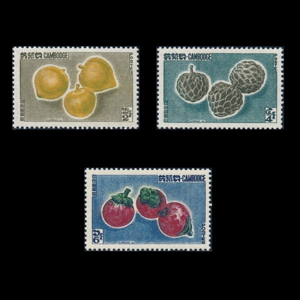 CAMBODIA(į�����)-#109~11(3��)-FRUITS(����)-1962.6.4��