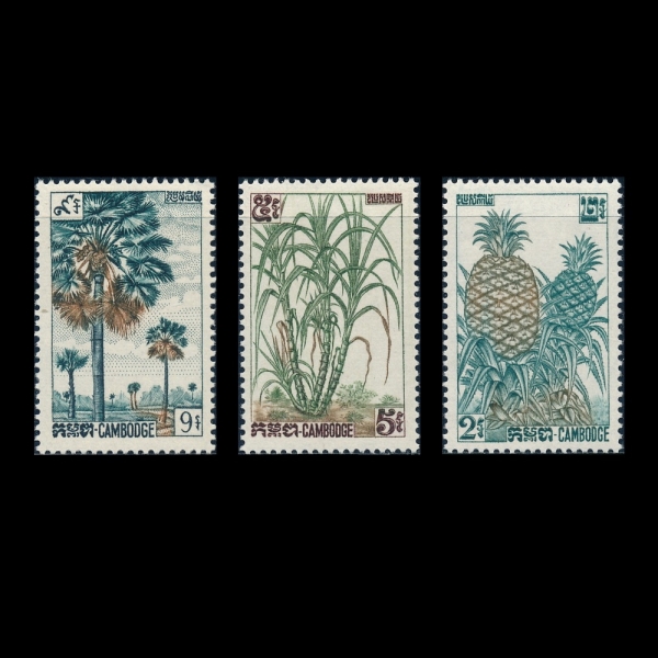 CAMBODIA(į�����)-#112~4(3��)-PINEAPPLES, SUGAR CANE AND SUGAR PALMS(���ξ���, ��������, �Ʒ��� �ɳ�Ÿ)-1962��