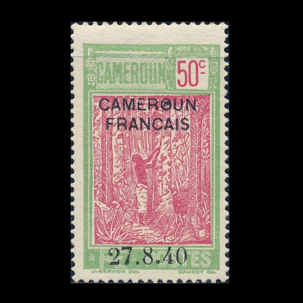 CAMEROUN(ī�޷�)-#264-50c-TAPPING RUBBER TREE(���� ä��)-1940��