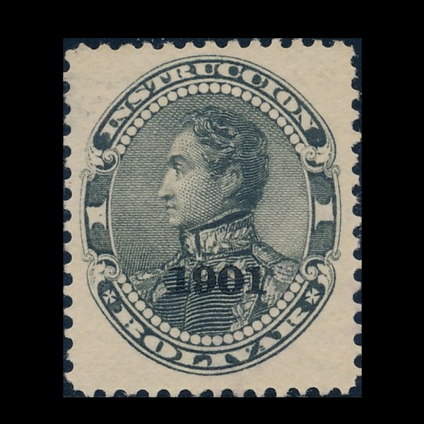 VENEZUELA(���׼�����)-#160-1b-SIMON BOLIVAR(�ø� �����ٸ�)-1900��