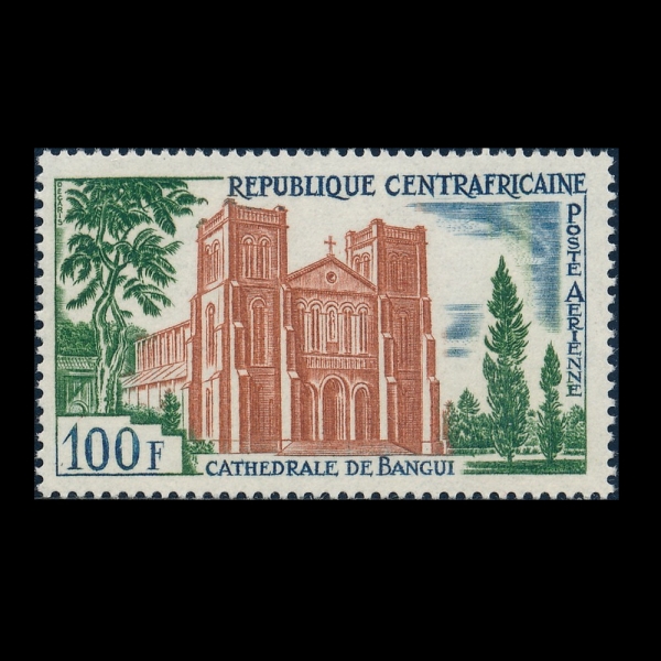 CENTRAL AFRICAN REPUBLIC(�߾Ӿ�����ī ��ȭ��)-#C17-100fr-BANGUI CATHEDRAL(�������� ���� �뼺��)-1964.1.21��