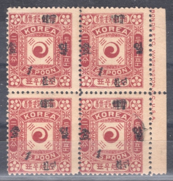 ����÷�⺸��-12A-���-4�� ���Ǻ� ��������-1900.2��