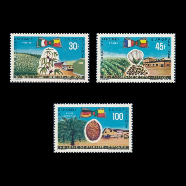 DAHOMEY(��ȣ��)-#262~3, C105(3��)-EUROPAFRICA AND INDUSTRY(��������ī, ���)-1969.9.22�� 
