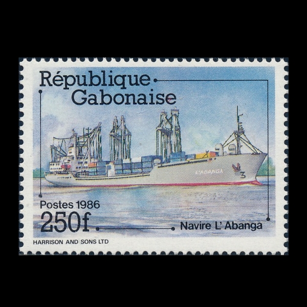 GABON(����)-#599-250fr-MERCHANTMAN L\