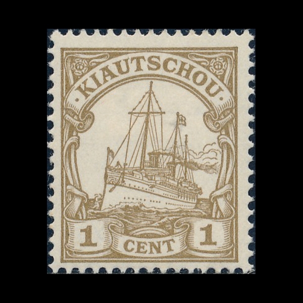 KIAUCHAU(��ƿ����߸� �Ӵ� ����)-#23-1c-KAISER\