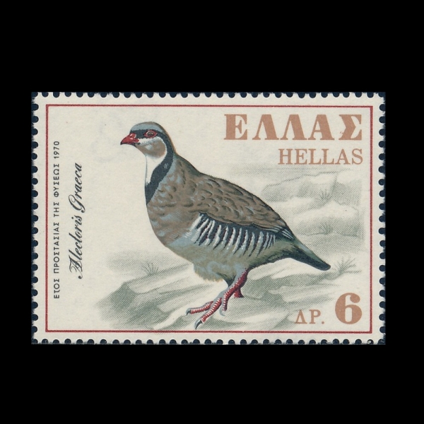 GREECE(�׸���)-#994-6d-ROCK PARTRIDGE(�������߸�)-1970.6.16��