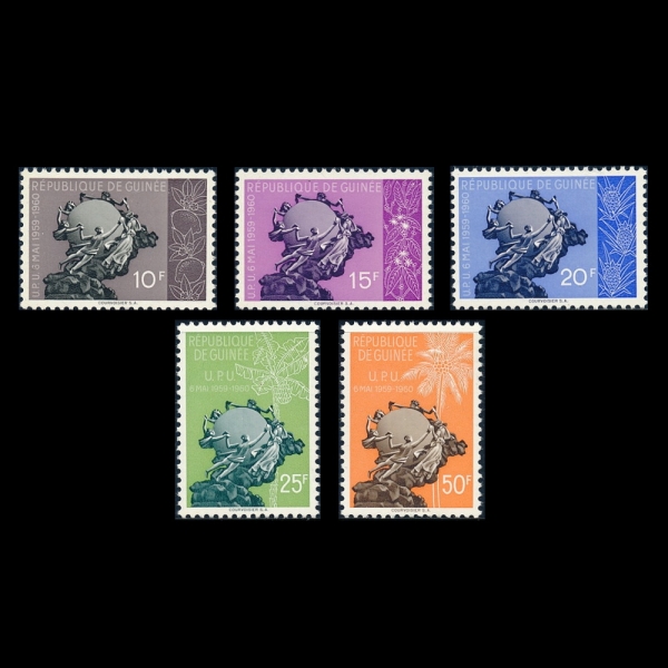 GUINEA(���)-#196~200(5��)-UPU MONUMENT, CENT.(������������)-1960��