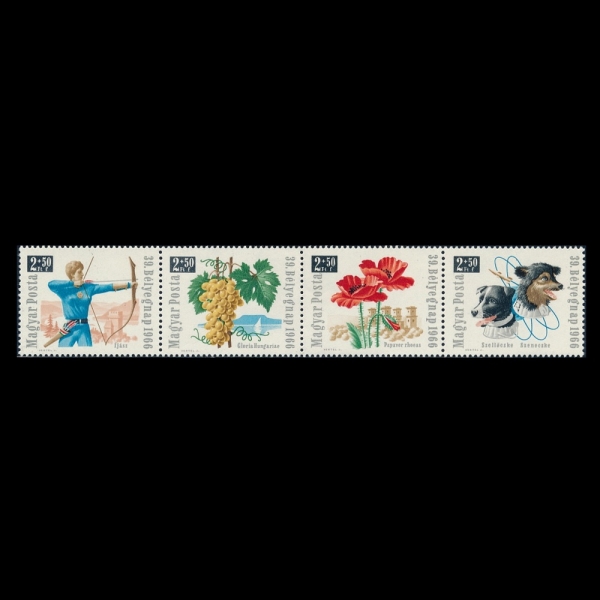 HUNGARY(�밡��)-#B259~62(4��)-STAMP DAY(��ǥ�� ��)-1966.9.16��
