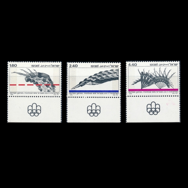 ISRAEL(�̽���)-TAB-#602~4(3��)-21ST OLYMPIC GAMES, MOTREAL(1976�� �ϰ� �ø���)-1976.6.22��