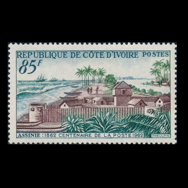 IVORY COAST(��Ʈ��ξƸ�)-#197-85fr-FORT ASSINIE AND ASSINIE RIVER(�ƽôϿ�-���Ǿ�)-1962.5.26��