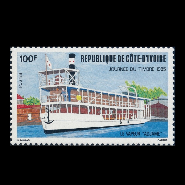IVORY COAST(��Ʈ��ξƸ�)-#738-100fr-RIVERBOAT ADJAME(������Ʈ ���ڸ�)-1985.4.13��