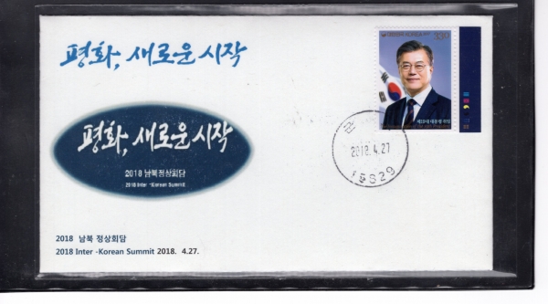 2018�� ���� ����ȸ��-���� ö�� ���Ϻ���(FDC)-2018.4.27��