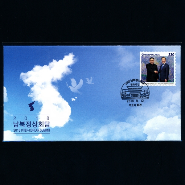 2018 ��������ȸ��-��ǥ�ڹ��� ����� ���Ϻ���(FDC)-�ѱ������������� ����-2018.9.12��