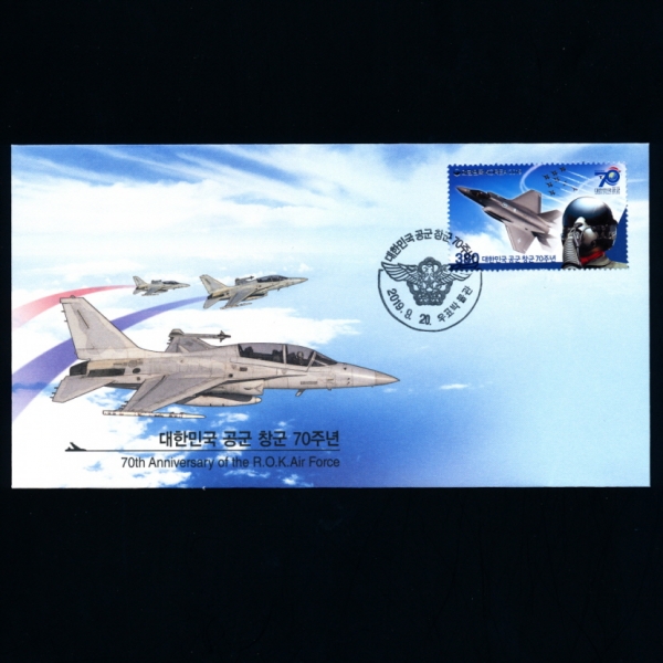 ���ѹα� ���� â�� 70�ֳ�-��ǥ�ڹ��� ����� ���Ϻ���(FDC)-�ѱ������������� ����-2019.9.20��