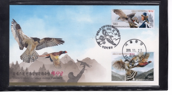 ���׽��� �η�������ȭ����-�Ż��-��ǥ�ڹ��� ö��+����� ���Ϻ���(FDC)-�ѱ������������� ����-2019.9.20��