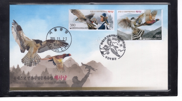 ���׽��� �η�������ȭ����-�Ż��-��ǥ�ڹ��� ö��+����� ���Ϻ���(FDC)-�ѱ������������� ����-2019.9.20��