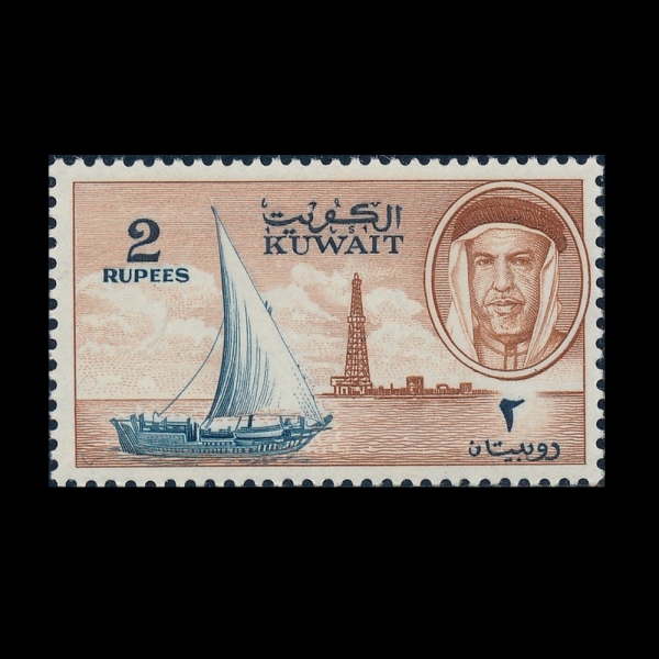 KUWAIT(������Ʈ)-#150-2r-DHOW, DERRIC AND SHEIK(�ٿ�, ����, ����ũ)-1959.2.1��