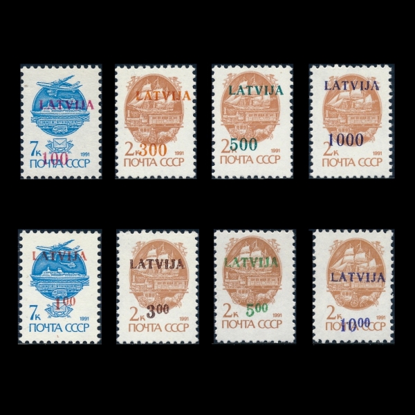 LATVIA(��Ʈ���)-#A2765(8��)-EARLY SHIP, TRAIN AND CARRIAGE AND AIRPLANE, HELICOPTER, OCEAN LINER,CABLE CAR, VAN(���� ����)-1991.12.23��