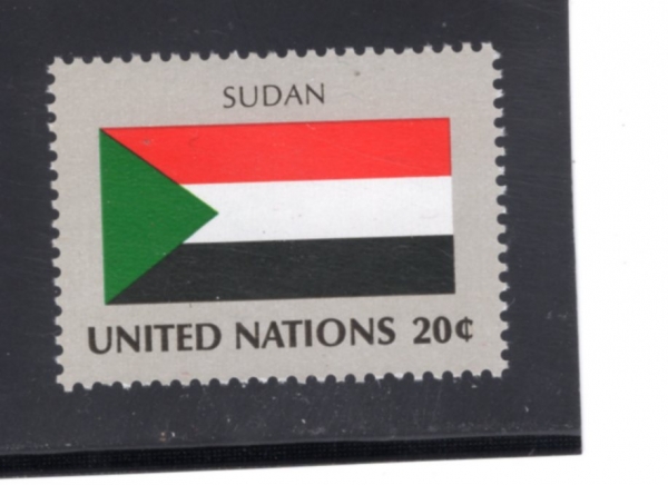 UNITED NATIONS,OFFICES IN NEW YORK(���� ����-����)-#360-15c-FLAG OF SUDAN(���� ����)-1981.9.25��