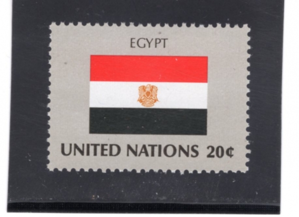 UNITED NATIONS,OFFICES IN NEW YORK(���� ����-����)-#361-15c-FLAG OF EGYPT(����Ʈ ����)-1981.9.25��