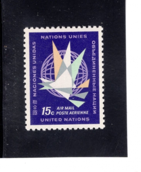 UNITED NATIONS,OFFICES IN NEW YORK(���� ����-����)-#C11-15c-\"FLIGHT ACROSS GLOBE\"(\"������ Ⱦ���ϴ� ����\")-1964.5.1��