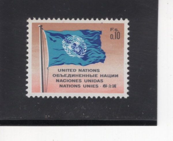 UNITED NATIONS,OFFICES IN GENOVA, SWITZERLAND(���׹��� ���� �繫��)-#2-10c-UN FLAG(���� ���)-1969��