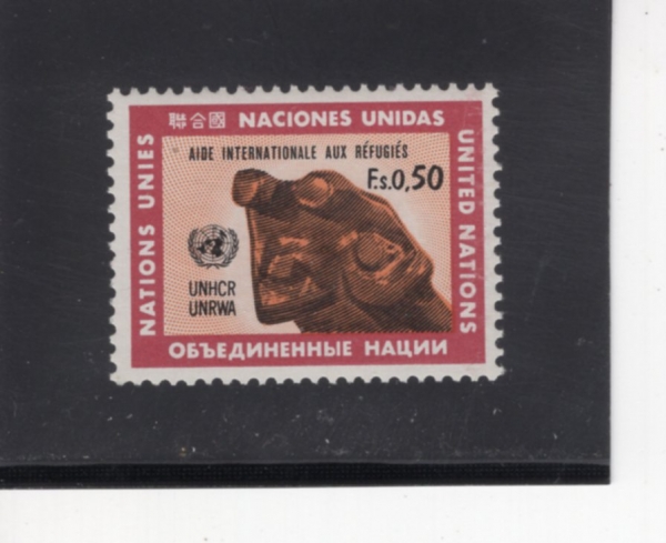 UNITED NATIONS,OFFICES IN GENOVA, SWITZERLAND(���׹��� ���� �繫��)-#16-50c-REFUGEE OF UN(���� ���αⱸ)-1971.3.12��