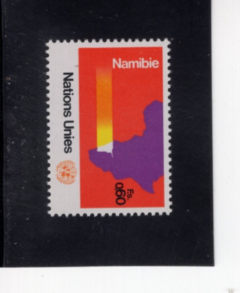 UNITED NATIONS,OFFICES IN GENOVA, SWITZERLAND(������ ���̺�� ����)-#34-60c-NAMIBIA OF UN(���� ������ ��)-1973.10.1��