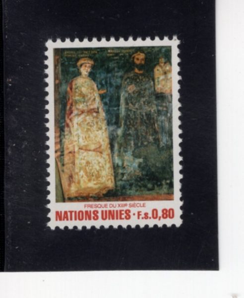 UNITED NATIONS,OFFICES IN GENOVA, SWITZERLAND(������ ���̺�� ����)-#101-80c-ART OF UN(���� �̼� �÷���)-1981.4.15��