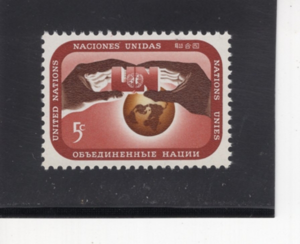 UNITED NATIONS,OFFICES IN NEW YORK(���� ����-����)-#167-5c-HANDS COMBINING \"UN\" AND GLOBE(\"�� ���� ����\", ����)-1967.1.23��