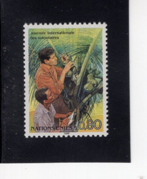 UNITED NATIONS,OFFICES IN GENOVA, SWITZERLAND(���׹��� ���� �繫��)-#167-80c-AGRICULTURE(���)-1988.5.6��