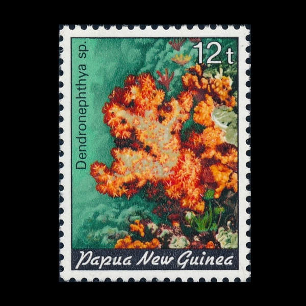 PAPUA NEW GUINEA(��Ǫ�ƴ����)-#614-12t-CARNATION TREE CORAL(ī���̼� ���� ��ȣ)-1985.5.29��