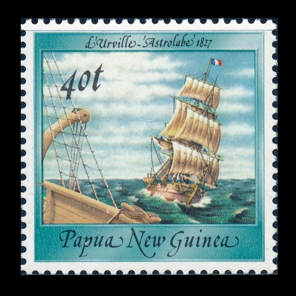 PAPUA NEW GUINEA(��Ǫ�ƴ����)-#671-40t-L\
