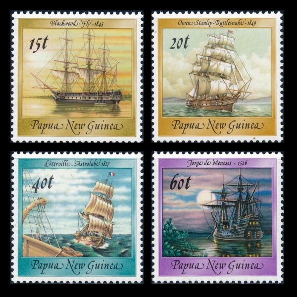 PAPUA NEW GUINEA(��Ǫ�ƴ����)-#15t, 20t, 40t, 60t(4��)-SHIPS(����)-1988.2.17��