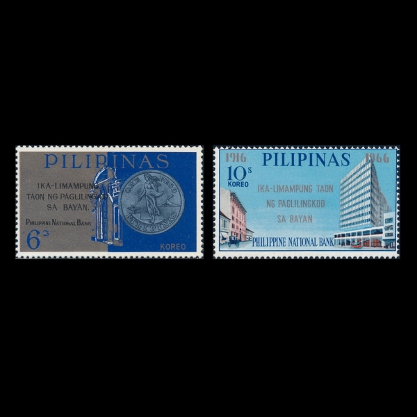 PHILIPPINES(�ʸ���)-#955~6(2��)-50TH ANNIV. OF THE PHILIPPINES NATL. BANK(�ʸ��� �������� 50�ֳ�)-1966.7.22��