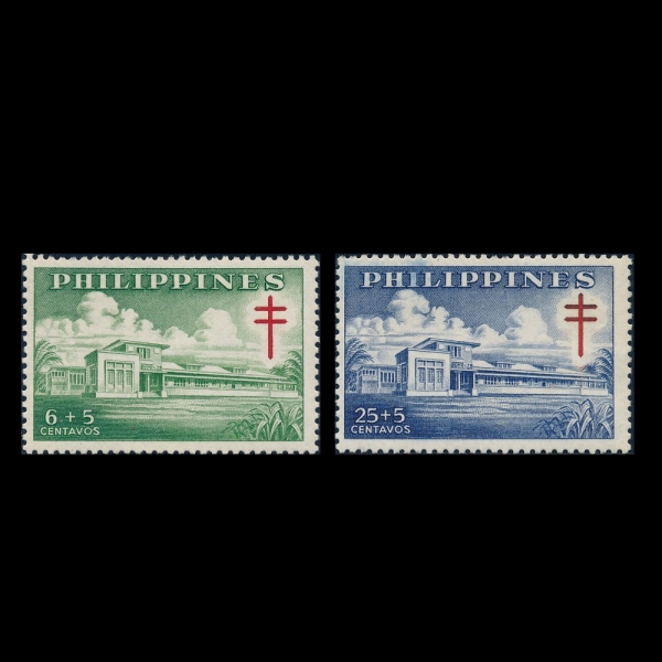 PHILIPPINES(�ʸ���)-#B14~5(2��)-BOHOL SANATORIUM(��Ȧ ����)-1959.8.19��