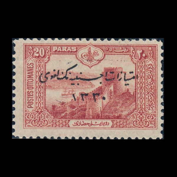 TURKEY(Ƣ��Ű��)-#280-20pa-THE CASTLE OF EUROPE ON THE BOSPORUS(��Ḯ���縣)-1914��