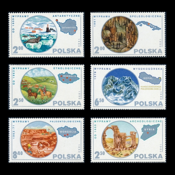 POLAND(������)-#2390~5(6��)-CULTURE-INHERITANCE(��ȭ�� ����)-1980.5.22��