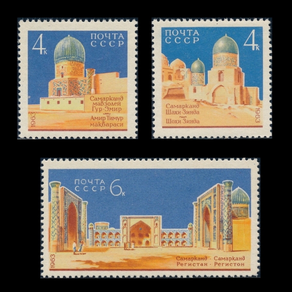 RUSSIA(���þ�)-#2808~10(3��)-ARCHITECTURE IN SAMARKAND UZBEKISTAN(�縶��ĭƮ�� ����)-1963.11.14��
