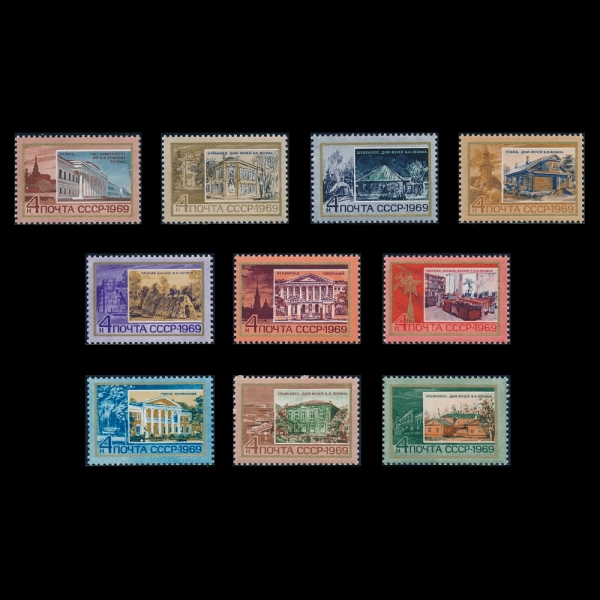 RUSSIA(���þ�)-#3582~91(10��)-PLACES CONNECTED WITH LENIN(������ �̸��� �� ���)-1969��