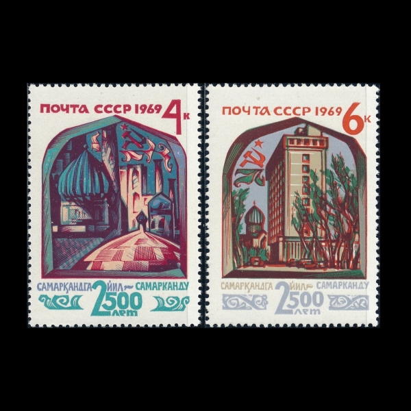 RUSSIA(���þ�)-#3617~8(2��)-OLD SAMARKAND AND INTOURIST HOTEL, SAMARKAND(�縶��ĭƮ, �������Ʈ ȣ��)-1969.7.15��