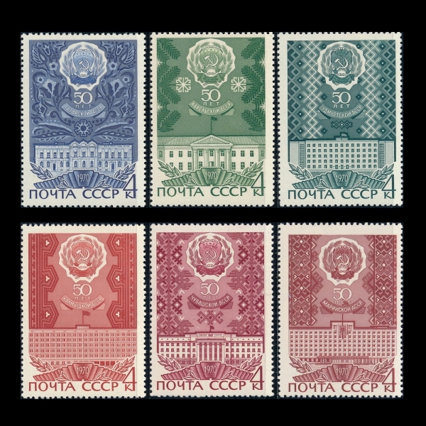 RUSSIA(���þ�)-#3742~44A~C(6��)-HAMMER-SICKLE EMBLEM AND SUPREME SOVIET BUILDING(�� �� ��ġ�� ����, �Һ�Ʈ ����)-1970��